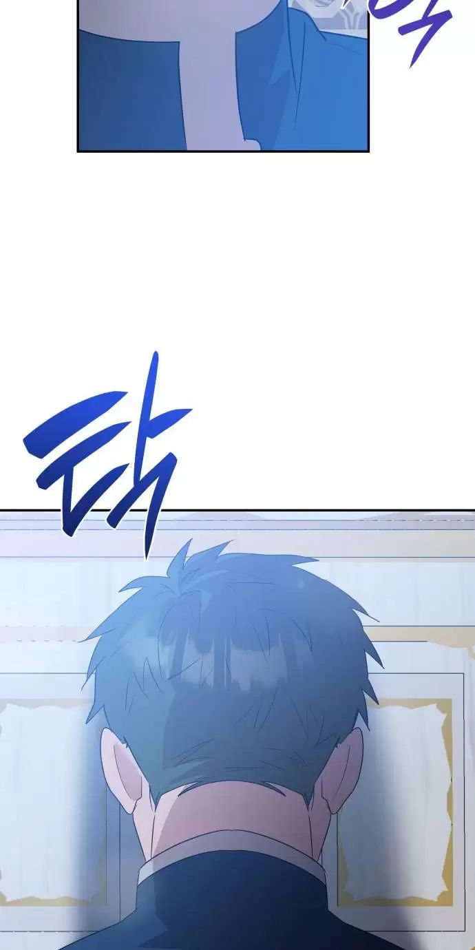 Sống Trong Vườn Hoa Của Công Chúa Chapter  21 - 79