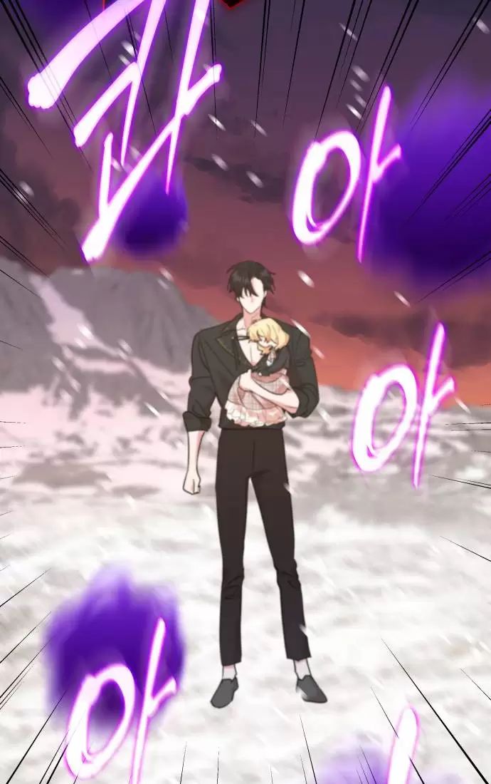 Sống Trong Vườn Hoa Của Công Chúa Chapter  27 - 23