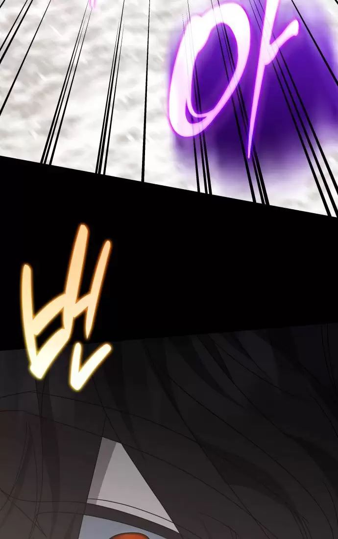 Sống Trong Vườn Hoa Của Công Chúa Chapter  27 - 24