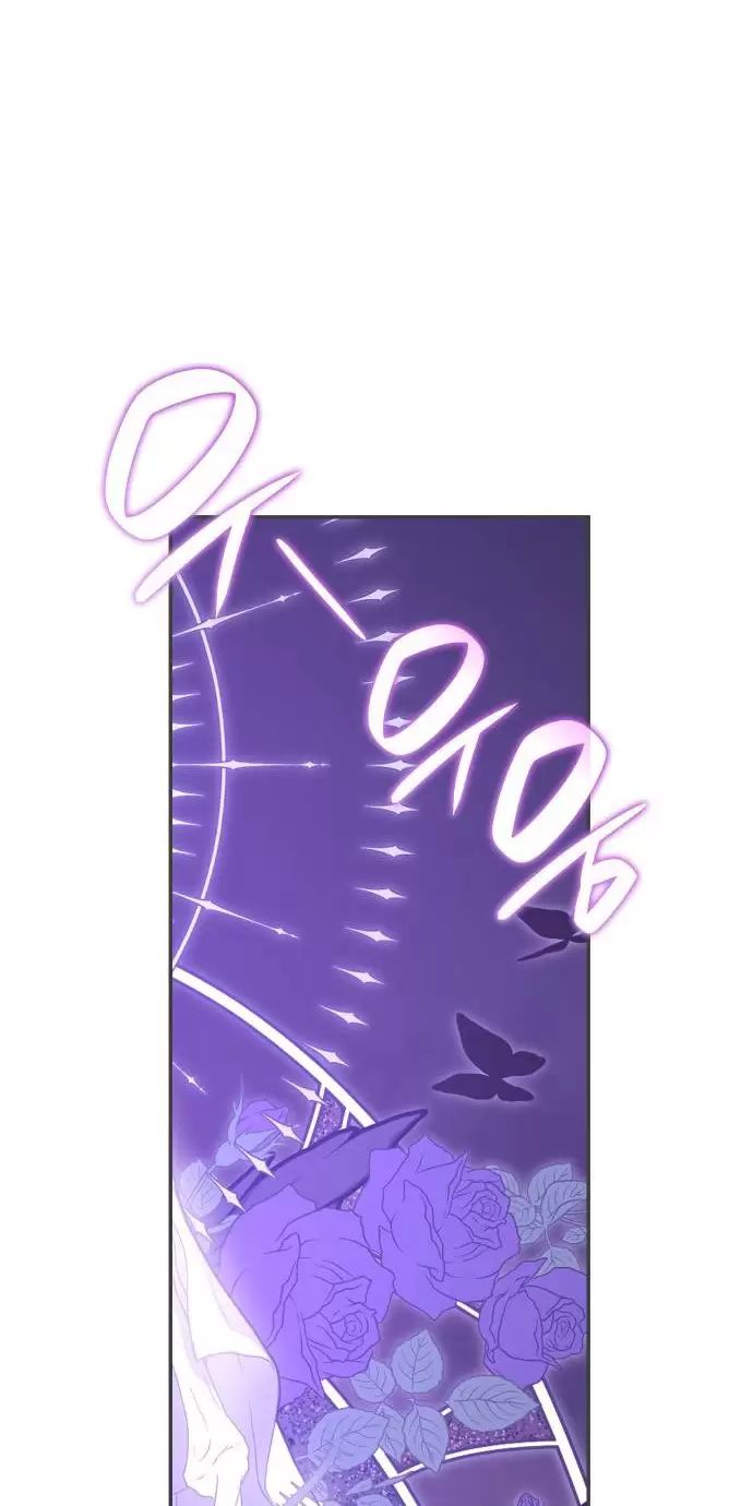 Sống Trong Vườn Hoa Của Công Chúa Chapter  27 - 102