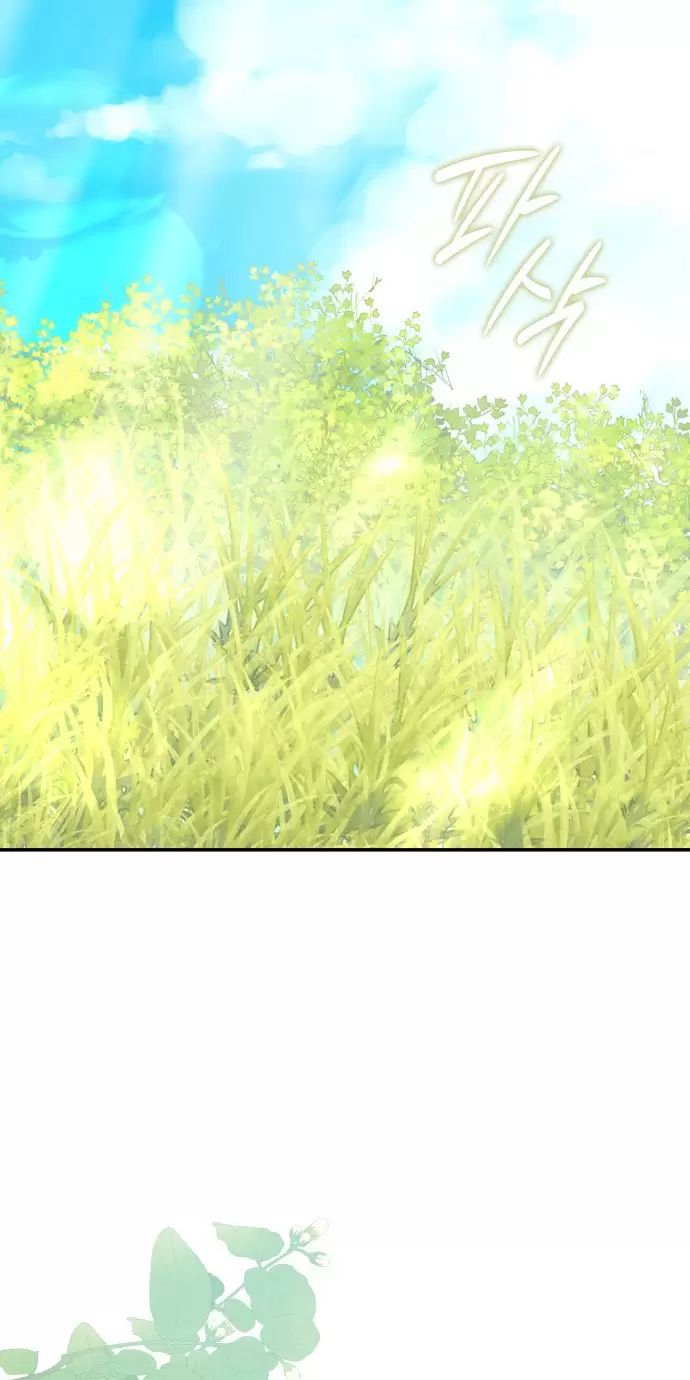 Sống Trong Vườn Hoa Của Công Chúa Chapter  29 - 73