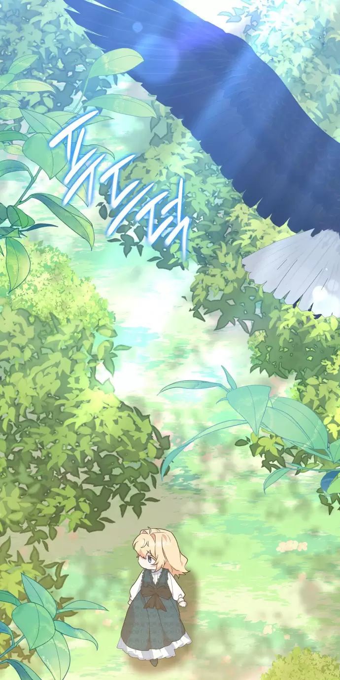 Sống Trong Vườn Hoa Của Công Chúa Chapter  29 - 77