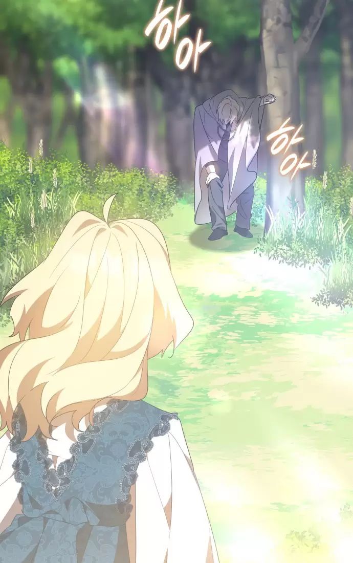 Sống Trong Vườn Hoa Của Công Chúa Chapter  29 - 83