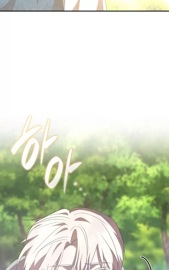 Sống Trong Vườn Hoa Của Công Chúa Chapter  29 - 84