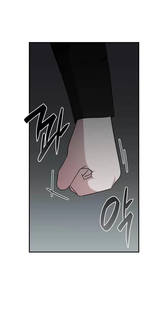 Sống Trong Vườn Hoa Của Công Chúa Chapter  30 - 22