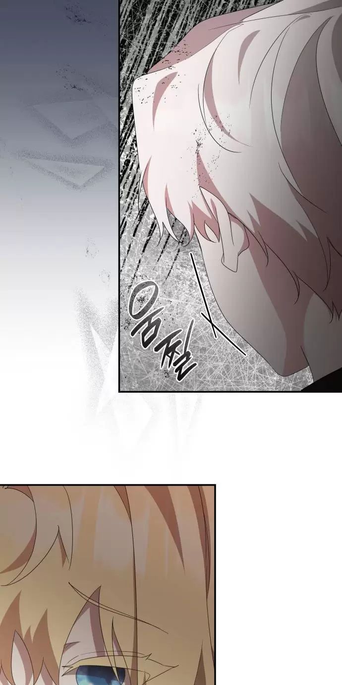 Sống Trong Vườn Hoa Của Công Chúa Chapter  30 - 39