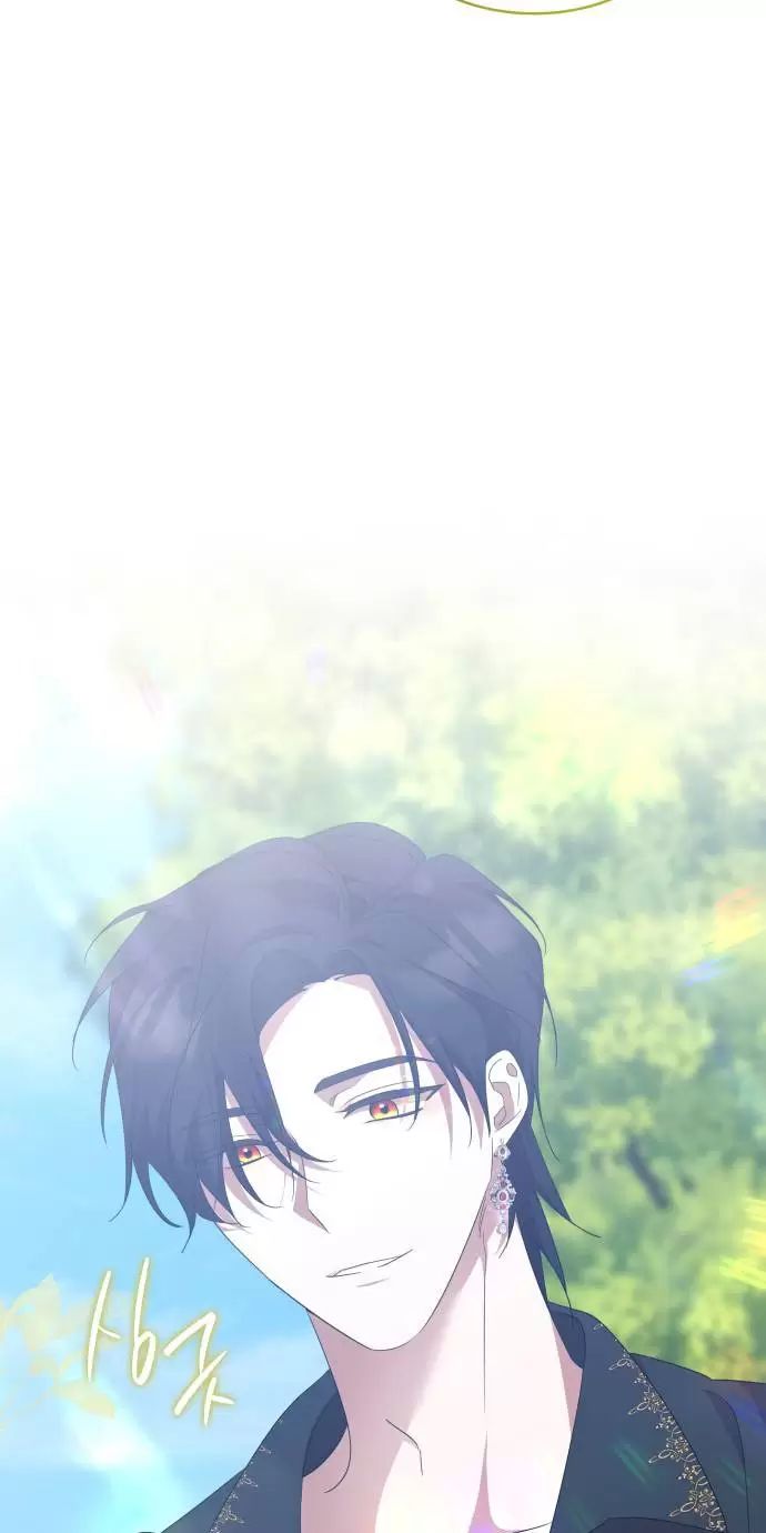 Sống Trong Vườn Hoa Của Công Chúa Chapter 30 - 73