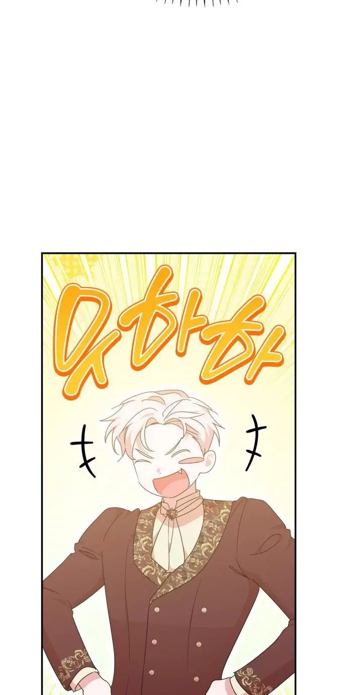 Sống Trong Vườn Hoa Của Công Chúa Chapter  31 - 37