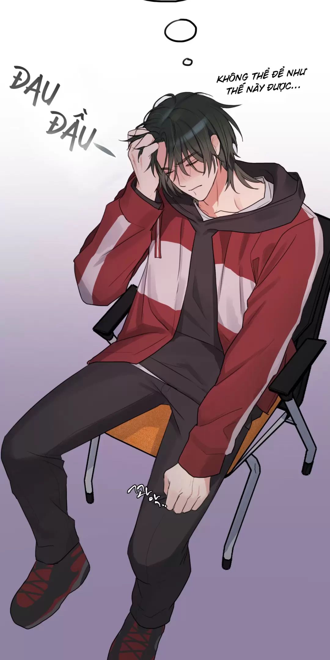 Tin Nhắn Từ Thần Cupid Xui Xẻo Chapter  2 - 14