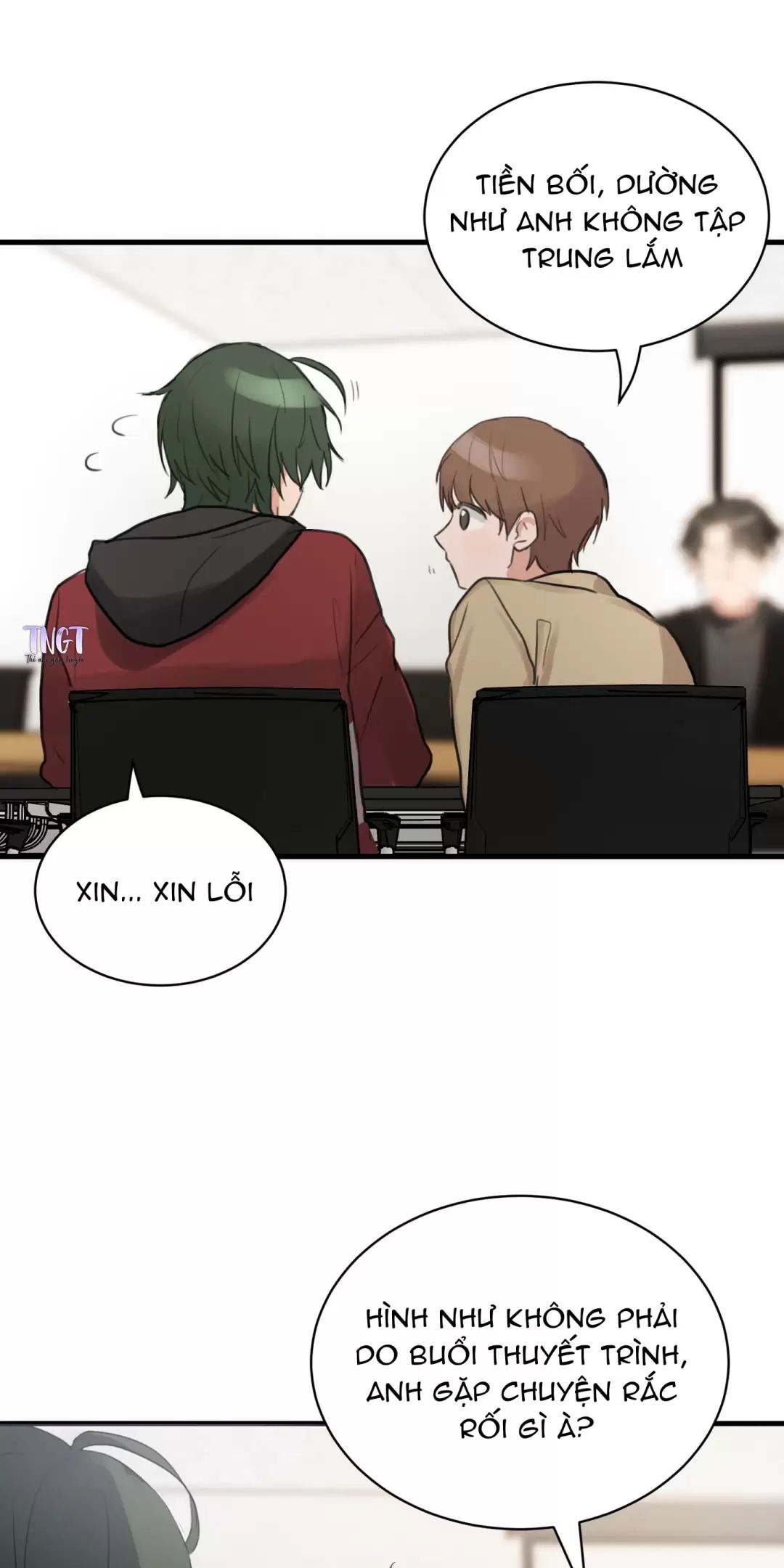 Tin Nhắn Từ Thần Cupid Xui Xẻo Chapter  2 - 17