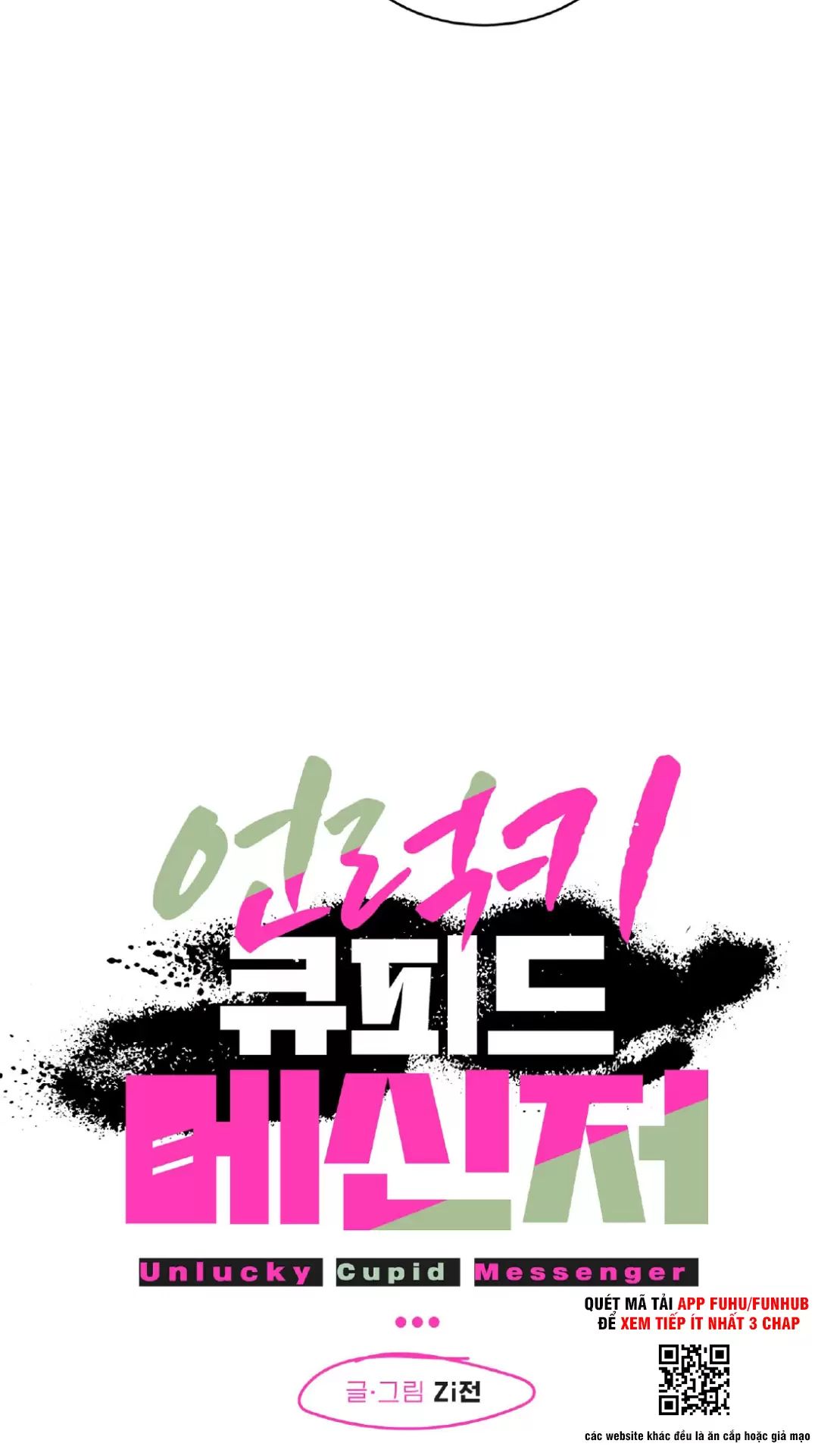 Tin Nhắn Từ Thần Cupid Xui Xẻo Chapter  2 - 27