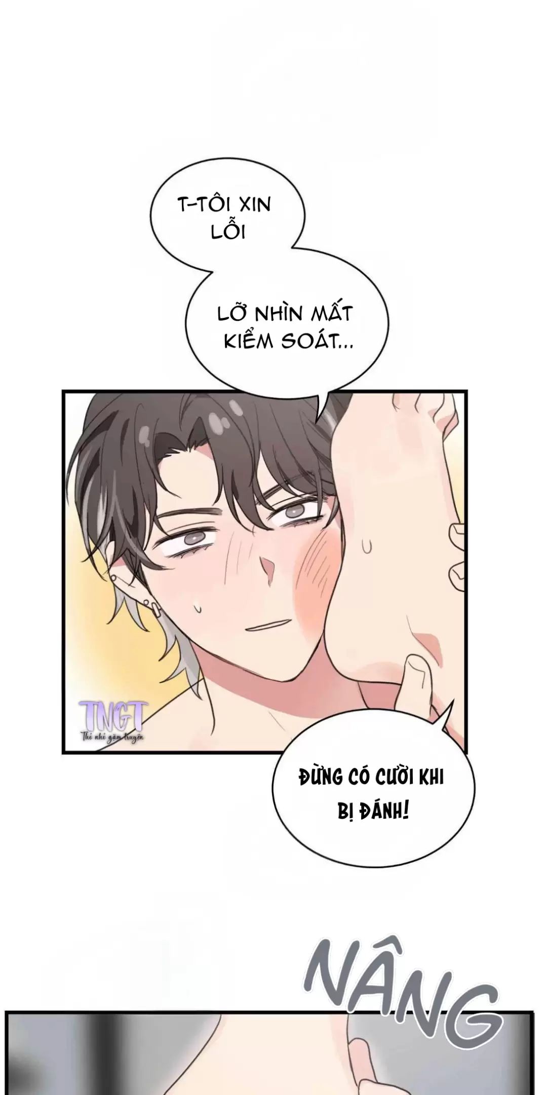 Tin Nhắn Từ Thần Cupid Xui Xẻo Chapter  8 - 19