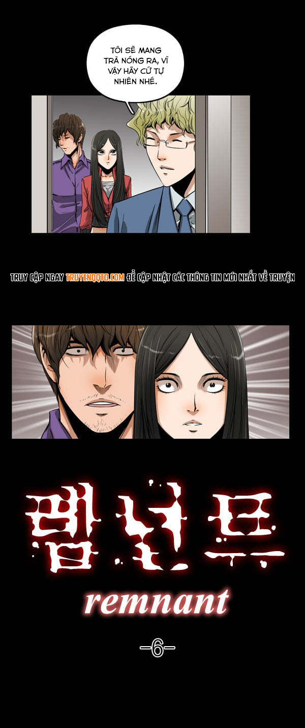 Dư Vật Chapter  6 - 2