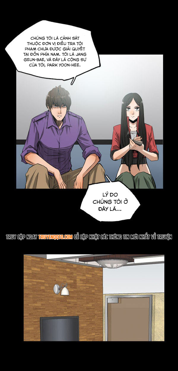 Dư Vật Chapter  6 - 7