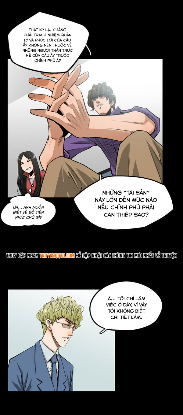 Dư Vật Chapter  6 - 12