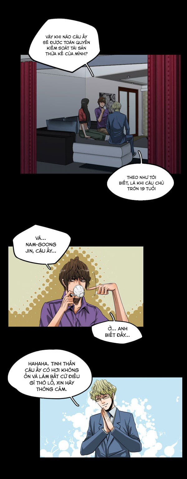 Dư Vật Chapter  6 - 13