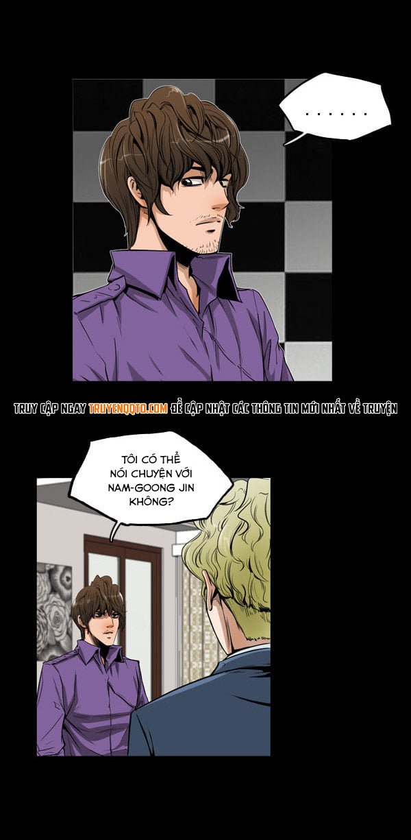 Dư Vật Chapter  6 - 14