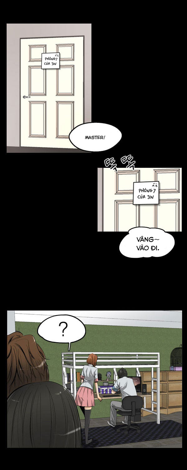 Dư Vật Chapter  6 - 15