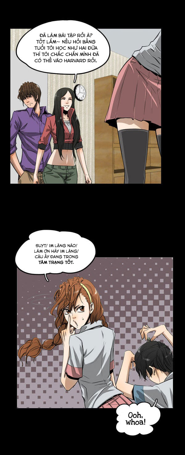 Dư Vật Chapter  6 - 16