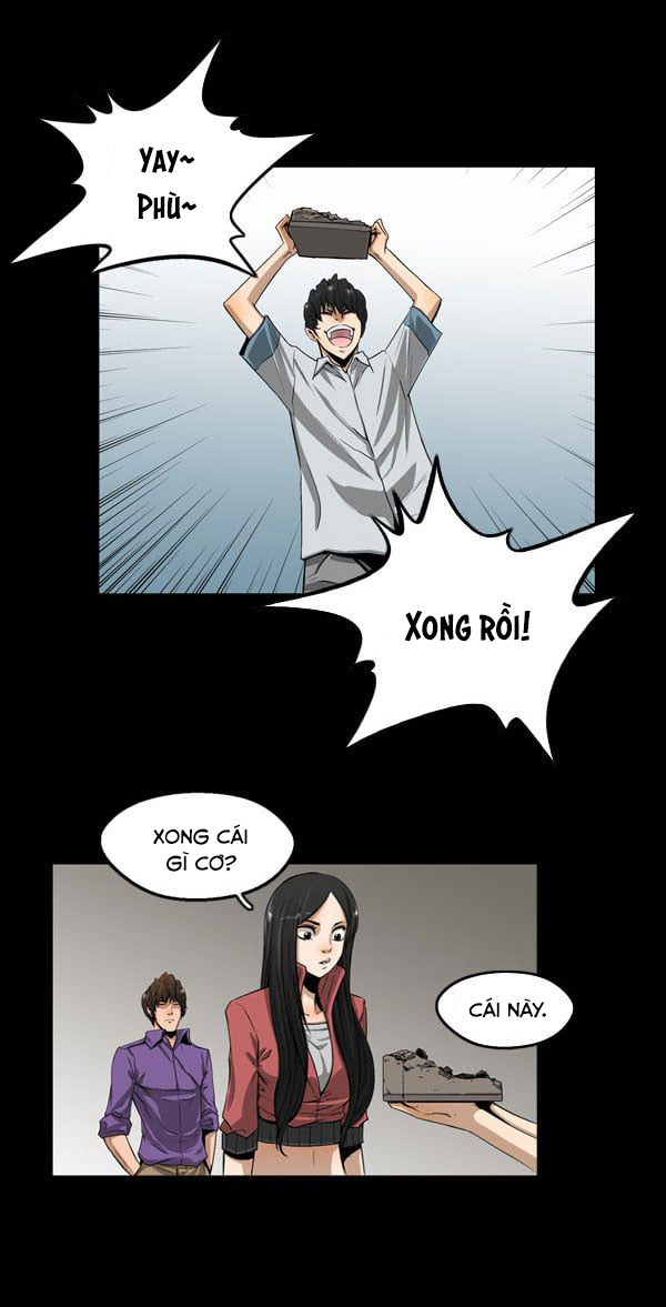 Dư Vật Chapter  6 - 18