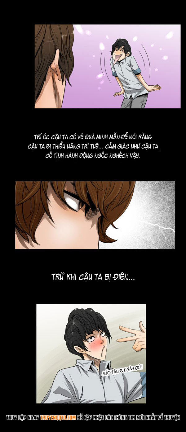 Dư Vật Chapter  6 - 19