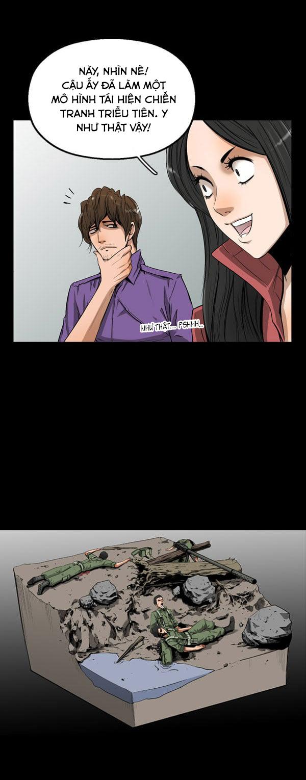 Dư Vật Chapter  6 - 20