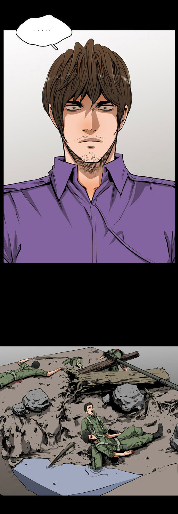 Dư Vật Chapter  6 - 21