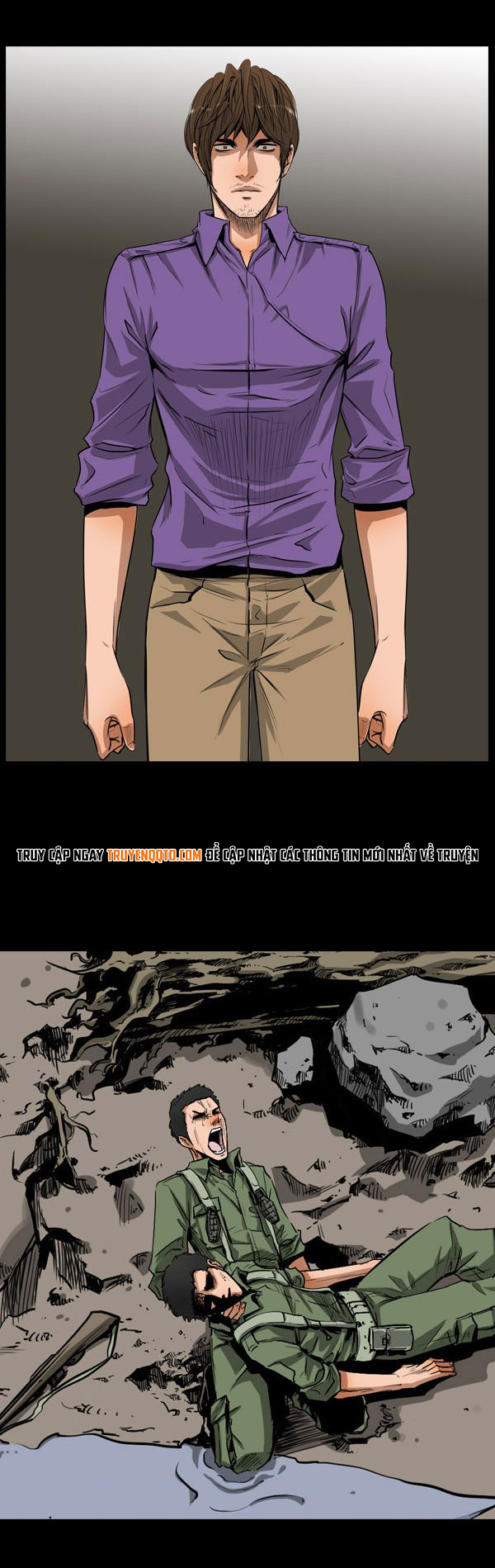 Dư Vật Chapter  6 - 22