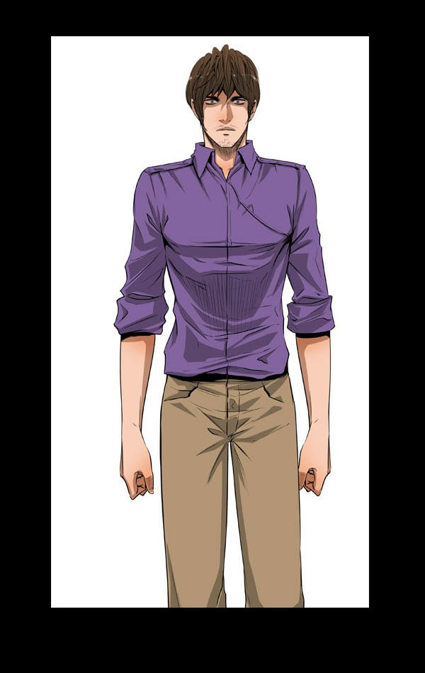 Dư Vật Chapter  6 - 23