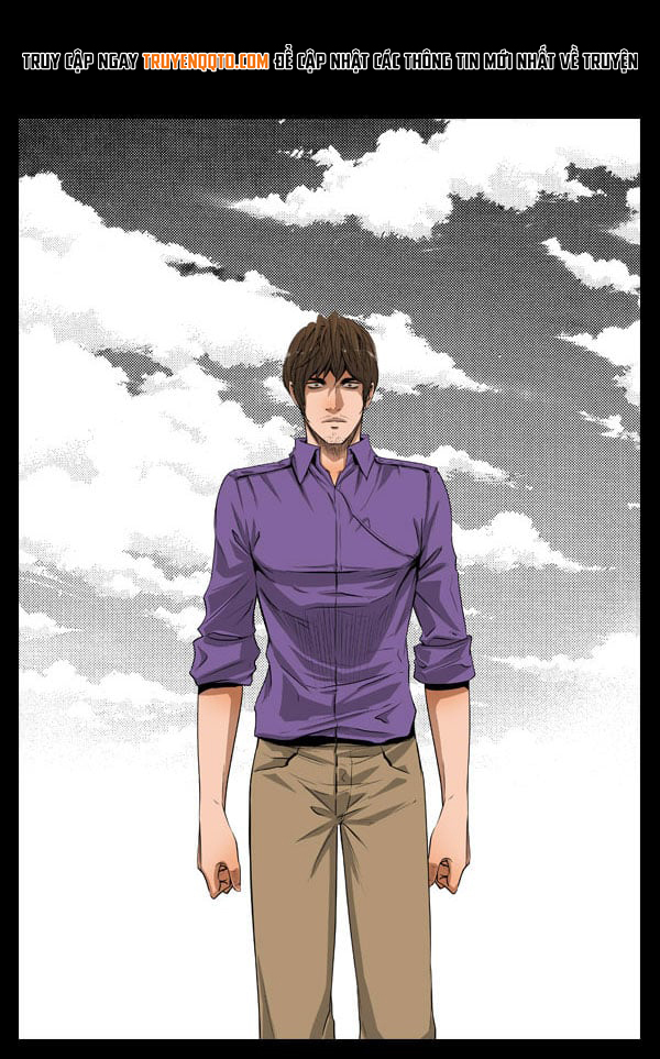 Dư Vật Chapter  6 - 24