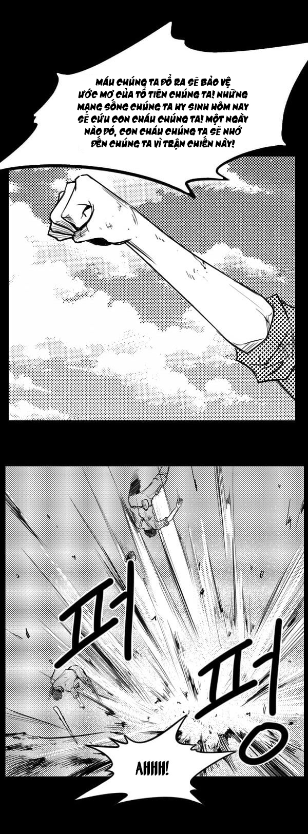 Dư Vật Chapter  6 - 28