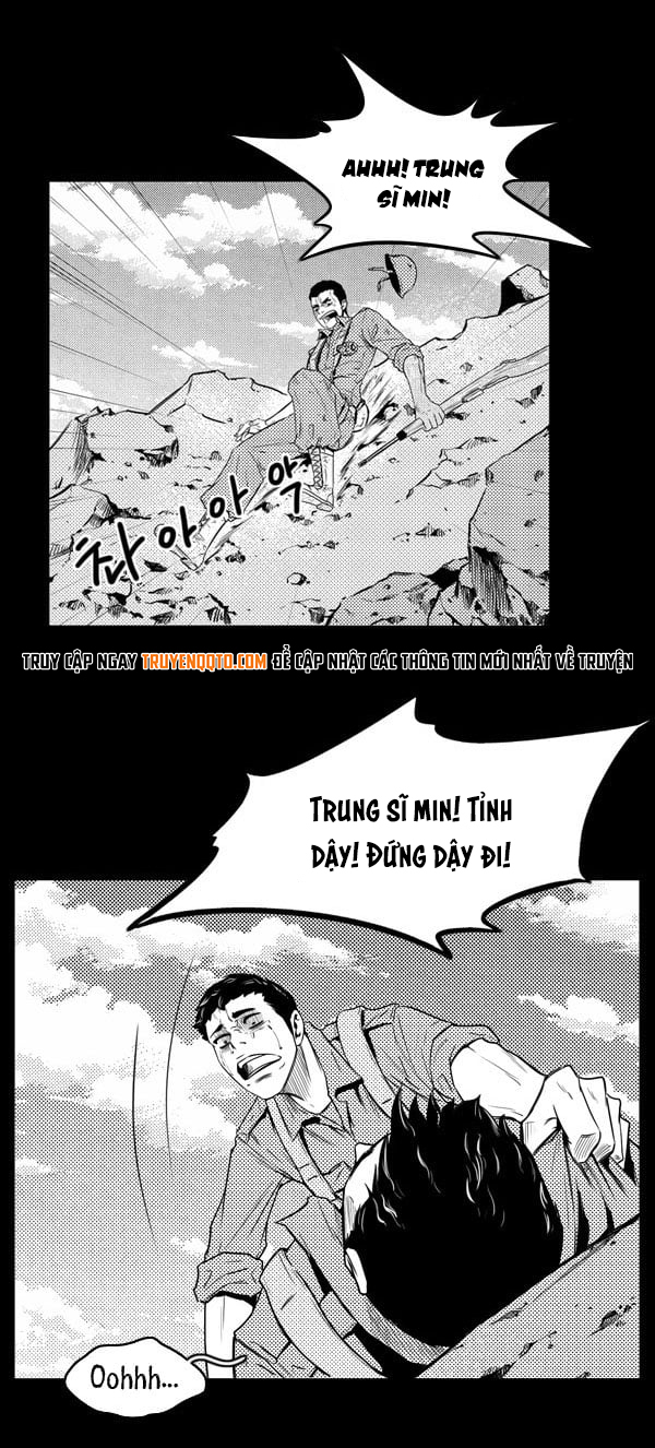Dư Vật Chapter  6 - 29