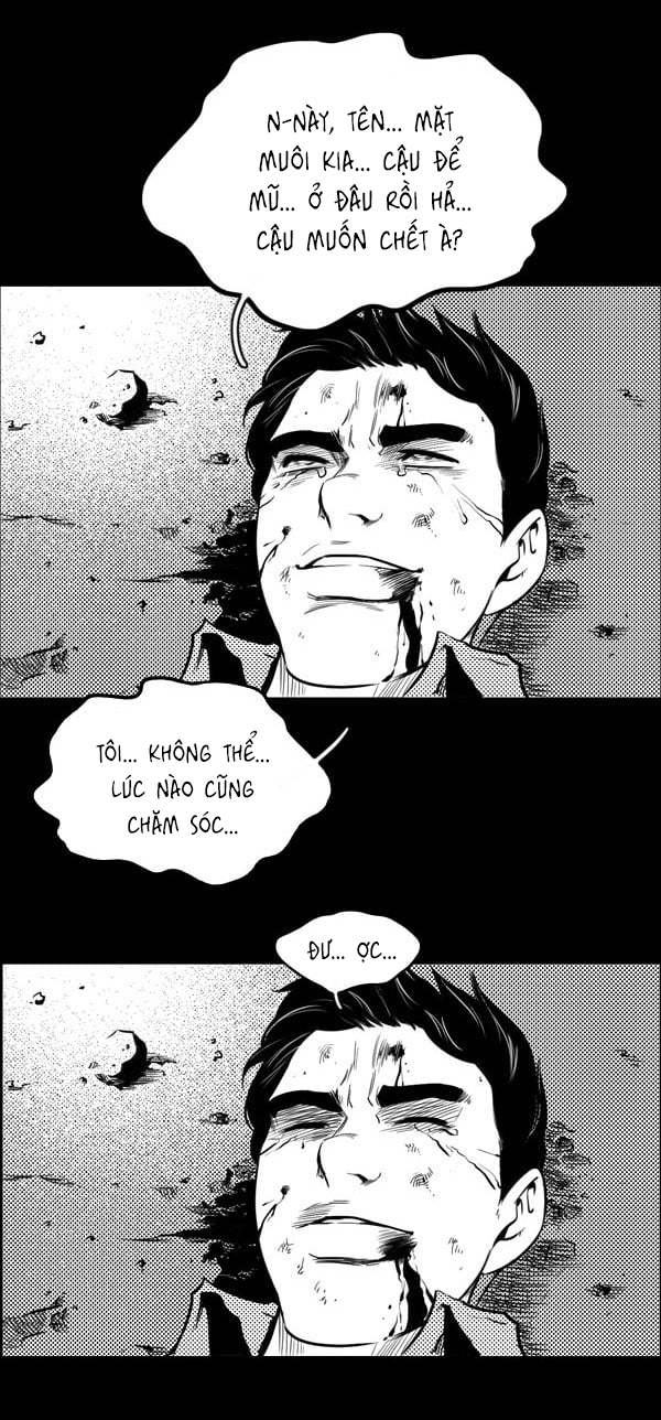 Dư Vật Chapter  6 - 30