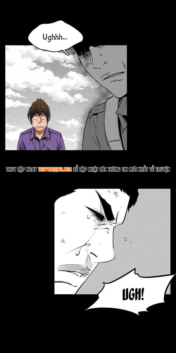 Dư Vật Chapter  6 - 32