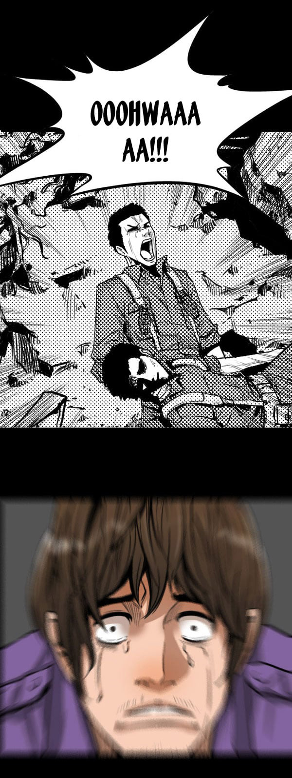 Dư Vật Chapter  6 - 33