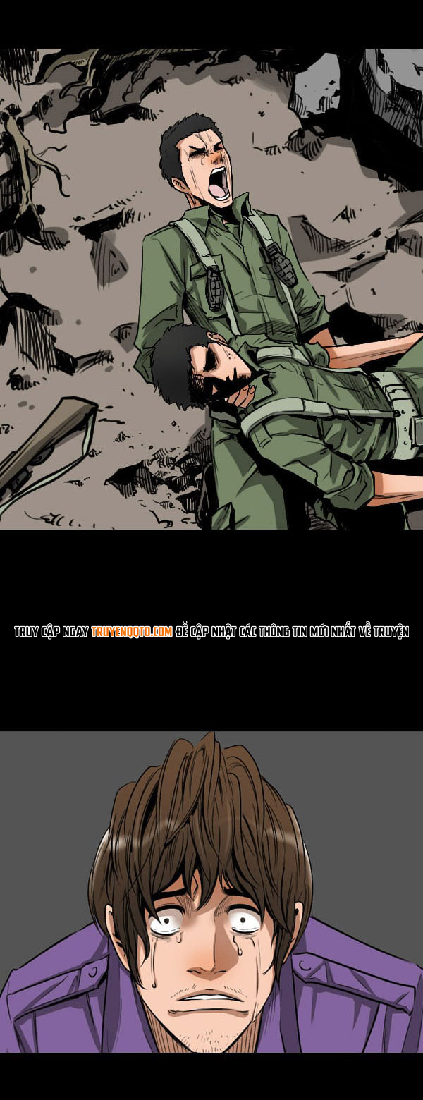 Dư Vật Chapter  6 - 34