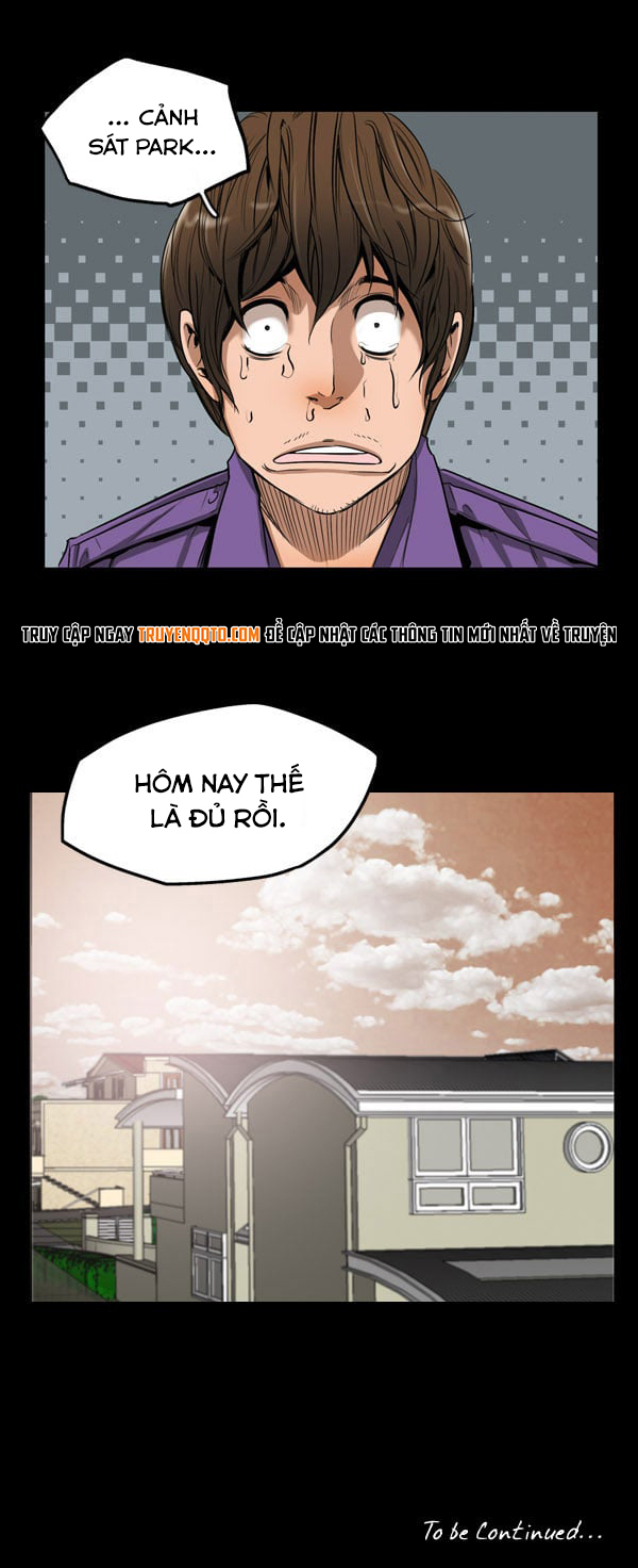 Dư Vật Chapter  6 - 37