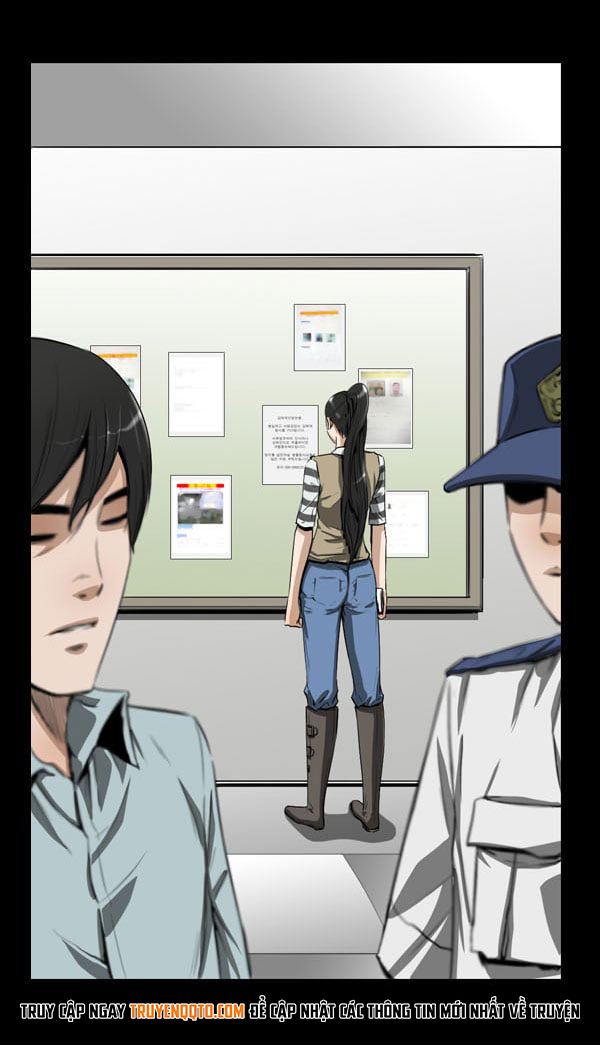 Dư Vật Chapter  7 - 4