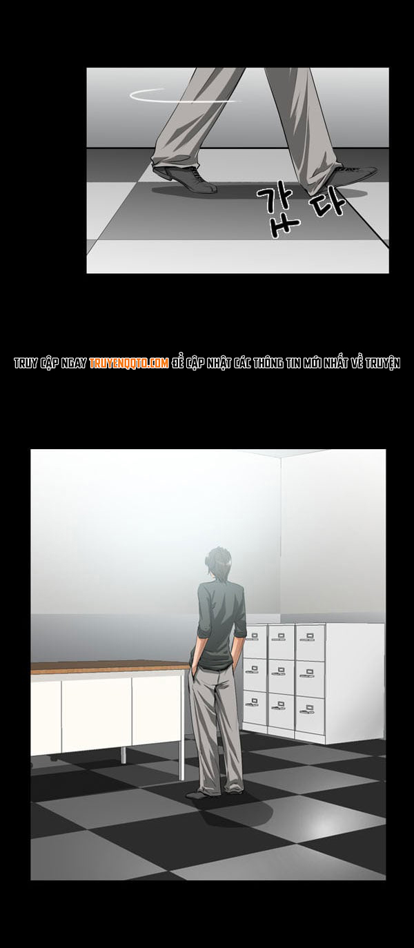 Dư Vật Chapter  7 - 7