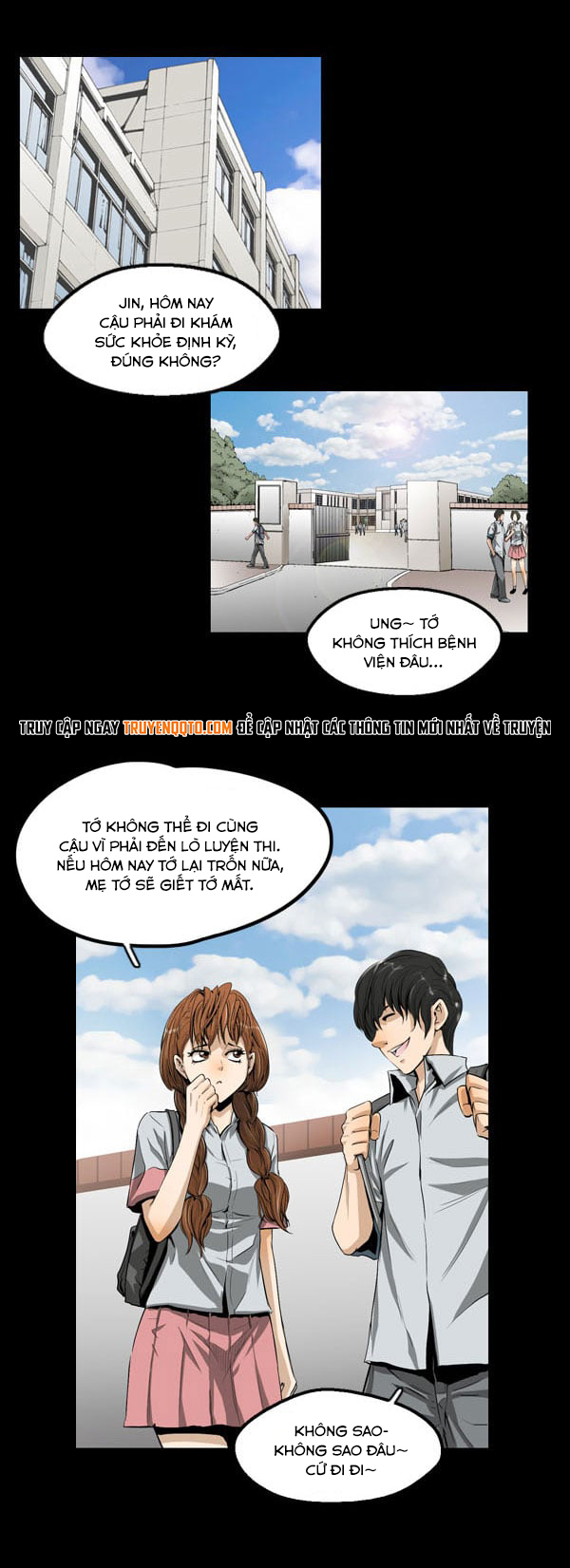 Dư Vật Chapter  7 - 14