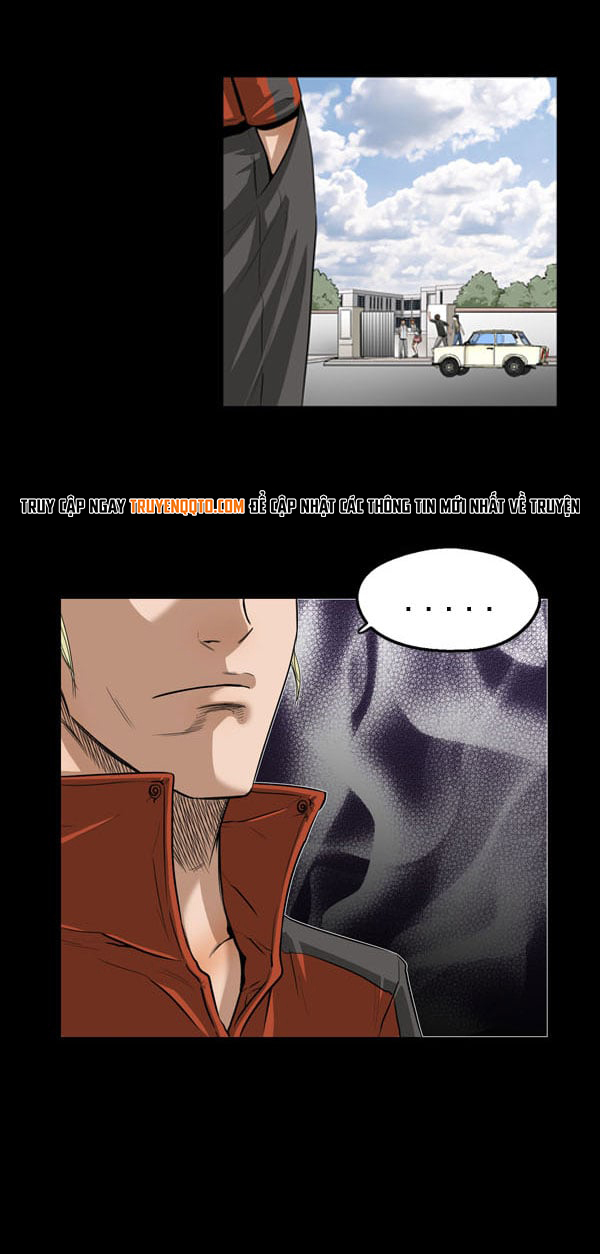 Dư Vật Chapter  7 - 17