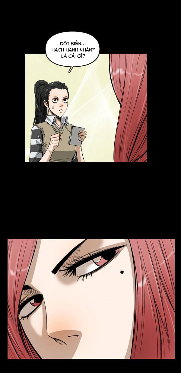 Dư Vật Chapter  7 - 20