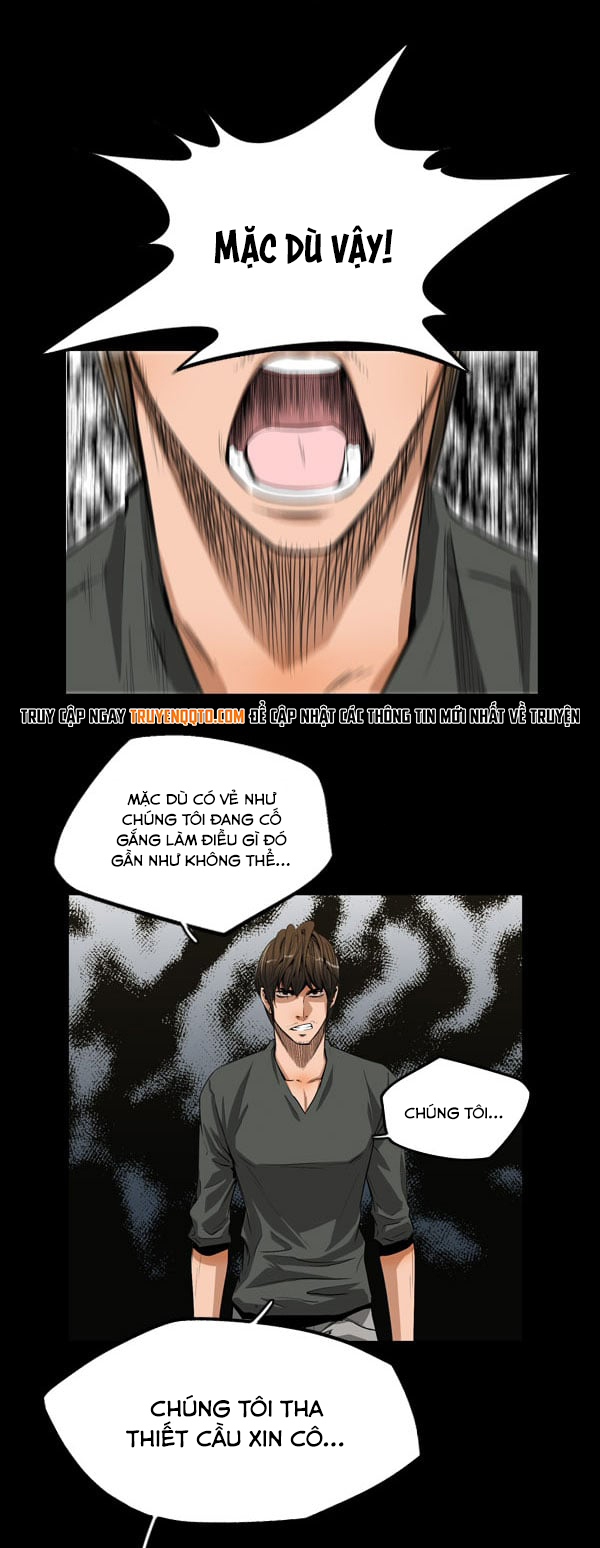 Dư Vật Chapter  7 - 24