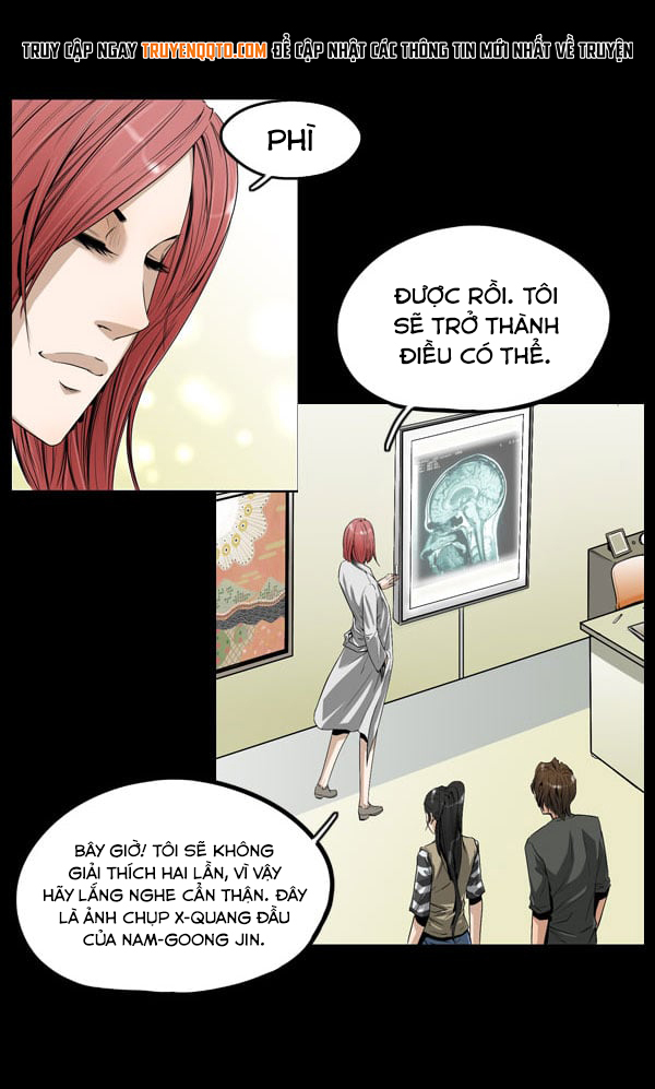 Dư Vật Chapter  7 - 27