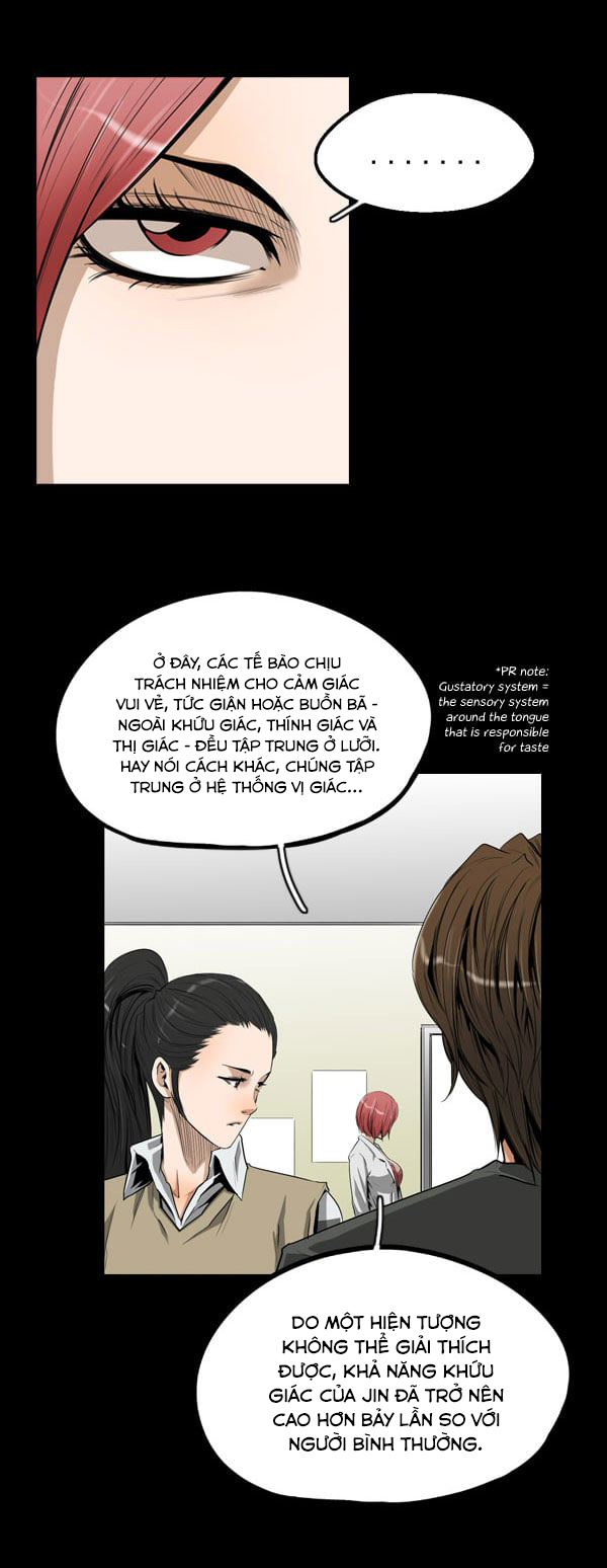 Dư Vật Chapter  7 - 30