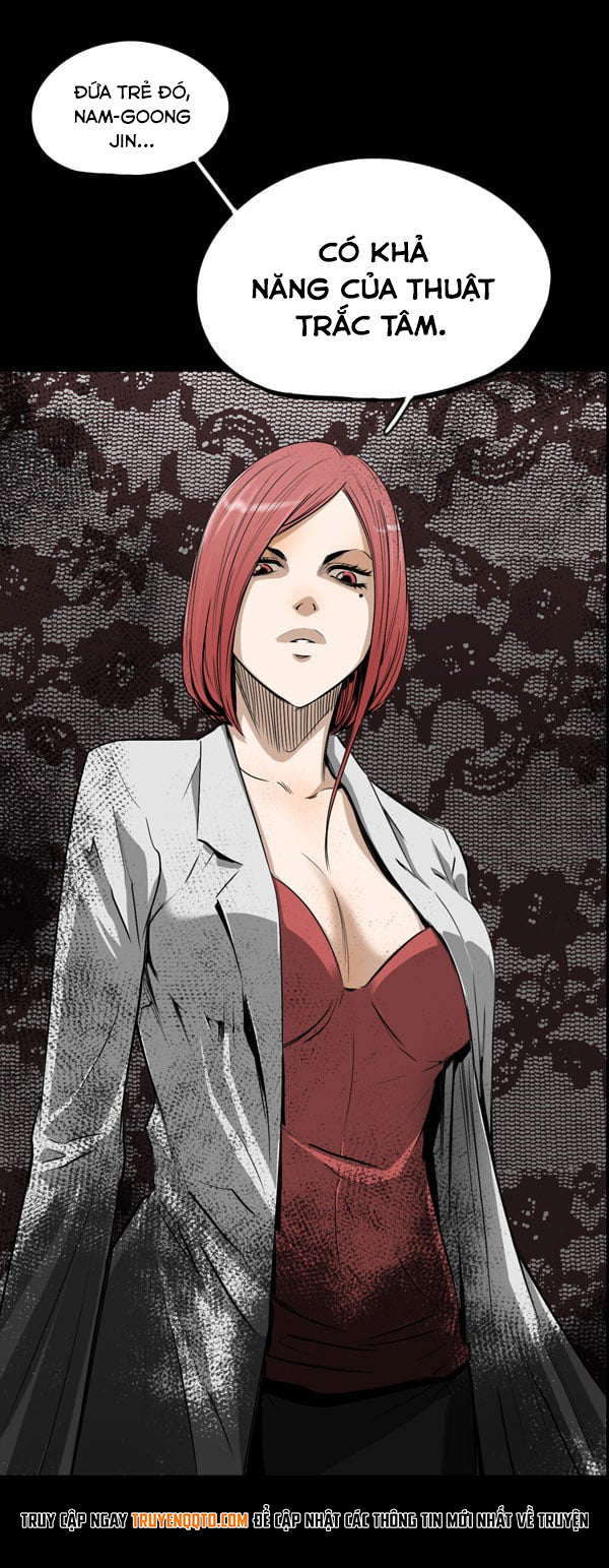 Dư Vật Chapter  7 - 32