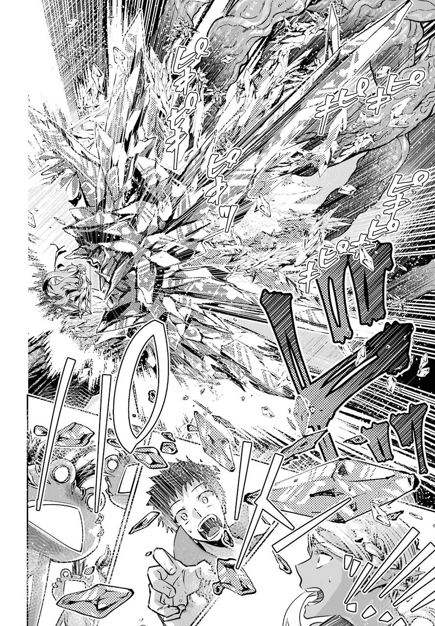 Final Fantasy Lost Stranger Chapter  31 - 9