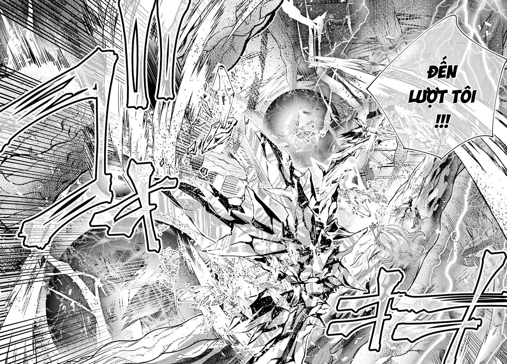 Final Fantasy Lost Stranger Chapter  31 - 11