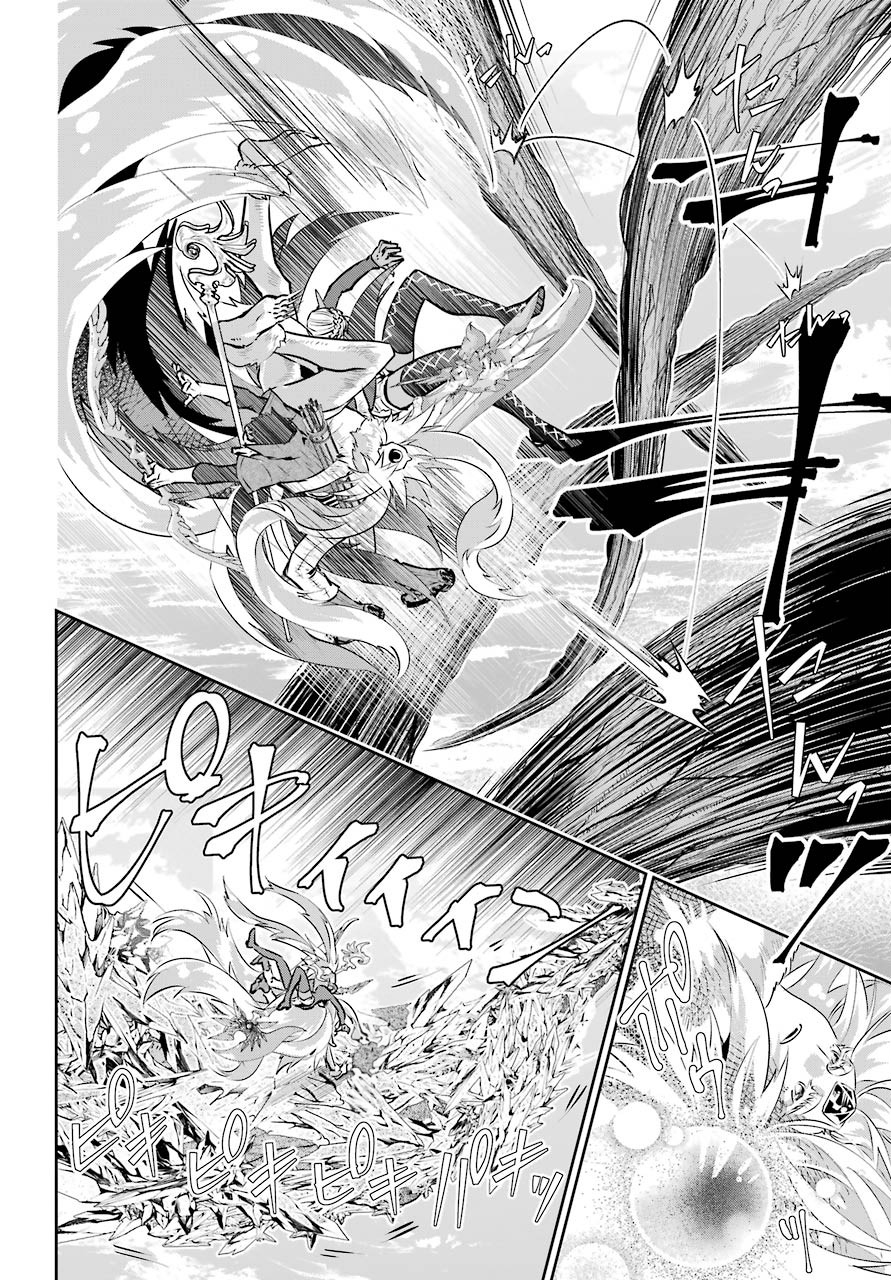 Final Fantasy Lost Stranger Chapter  31 - 20