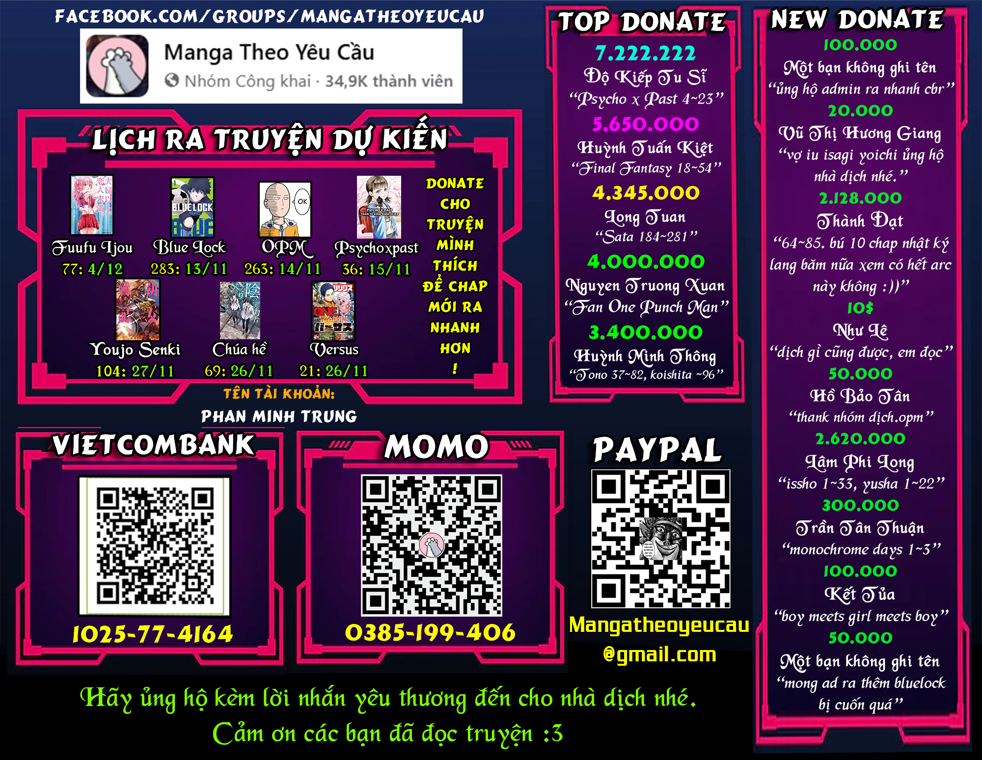 Final Fantasy Lost Stranger Chapter  31 - 42